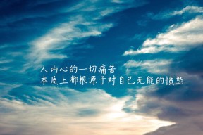 开云真人娱乐官网-《电竞场馆未来设计：智能化引领体验新高度》，电竞场馆效果图